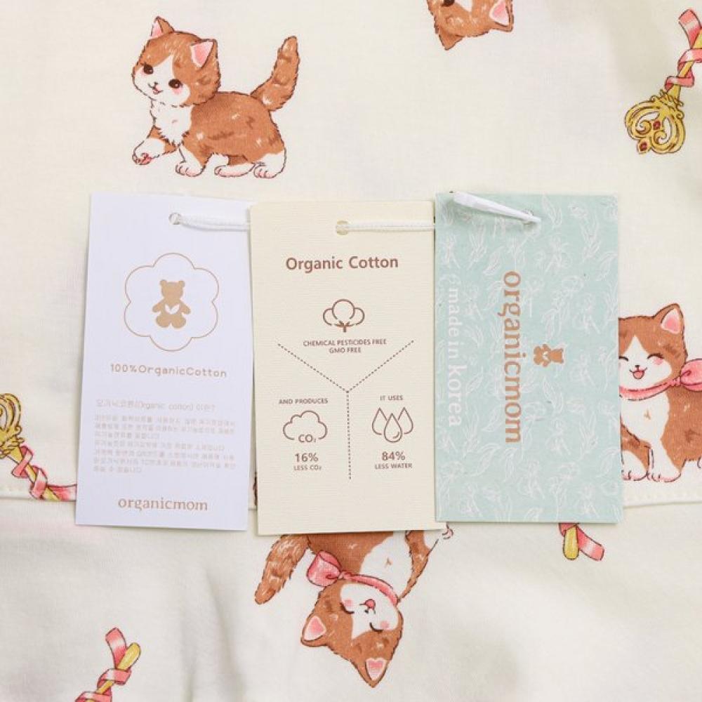 Organicmom Kids Pajamas Mkfssw09