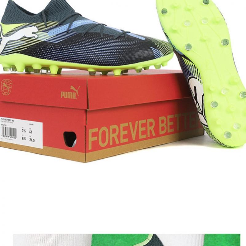 Puma Soccer Shoes Future 7 Pro Mg