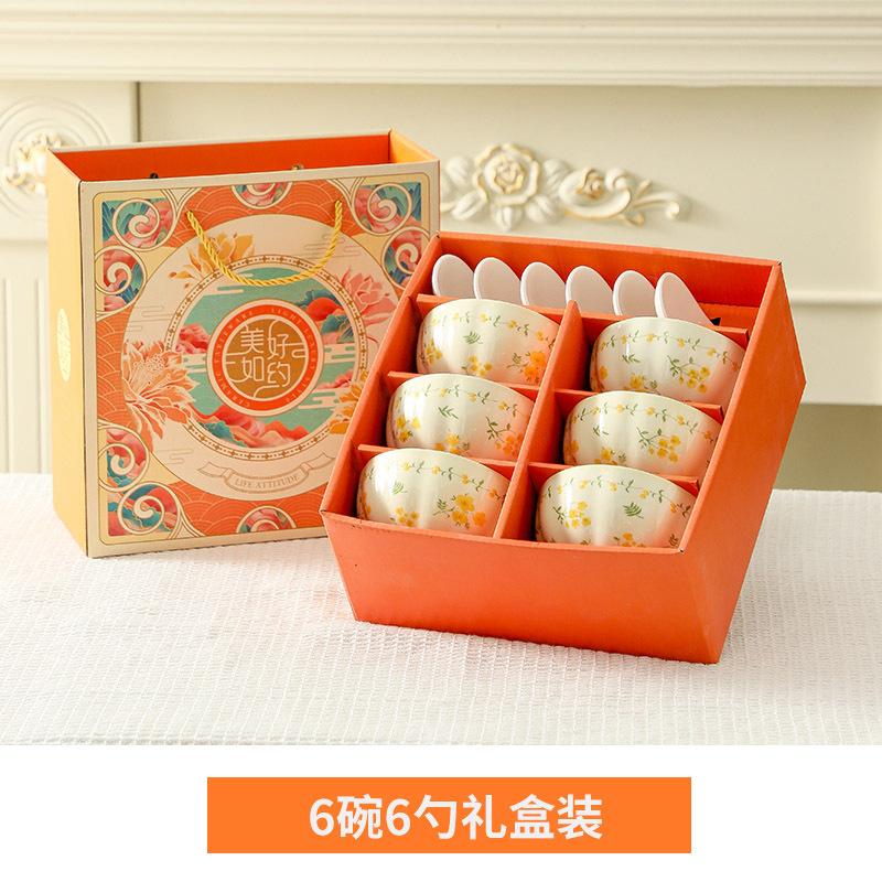 Spring Dishes, Plates, High-Value Underglaze Ceramic Tableware Gift Box Set, Company Event Gifts And Holiday Gifts