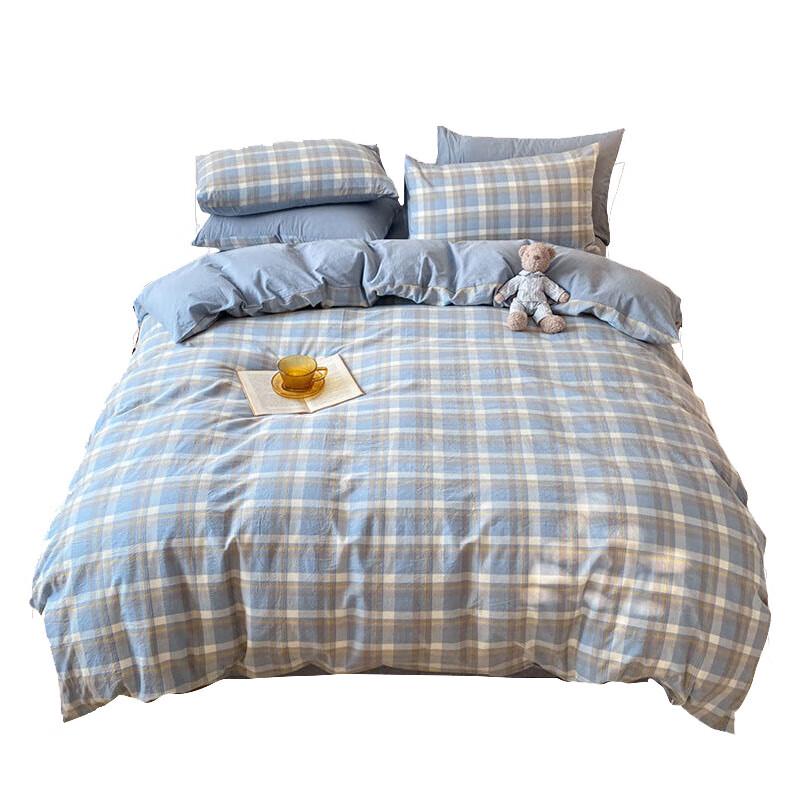 Nanjiren Printed Four-Piece Bedding Set