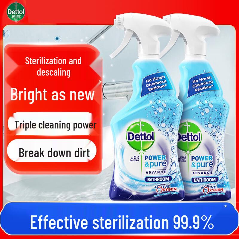 Dettol Bathroom Cleaner