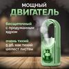 Xiaomi Table Fan Orz427453486384645348, green
