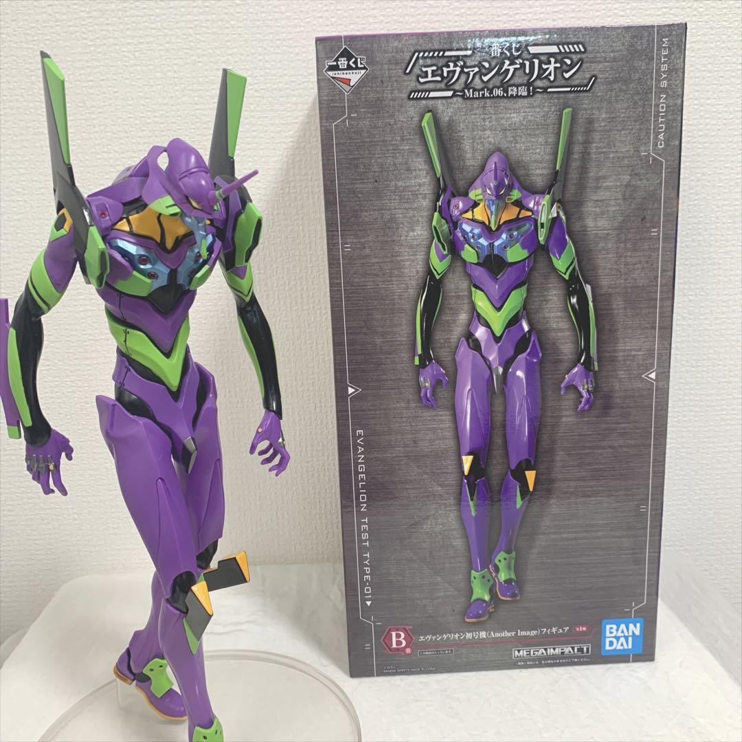

[USED] Evangelion Unit 01 Figure