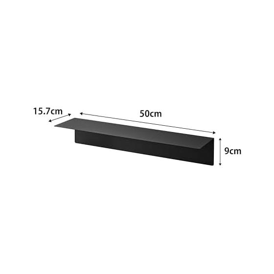 Yamazaki Jitsugyo [Gypsum Board Tweezers and Wood Screws Included] Wall Rack with Magnet W50 Compatible with Gypsum Board Walls Black W50 x D15.7 x