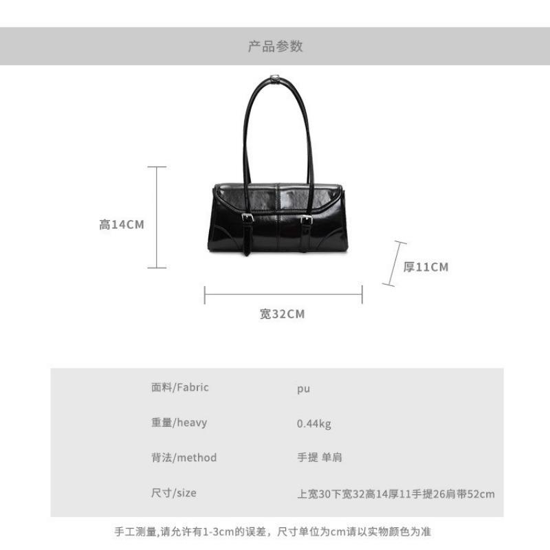 Premium sense niche underarm bag women's new autumn and winter fashion retro shoulder bag versatile handbag