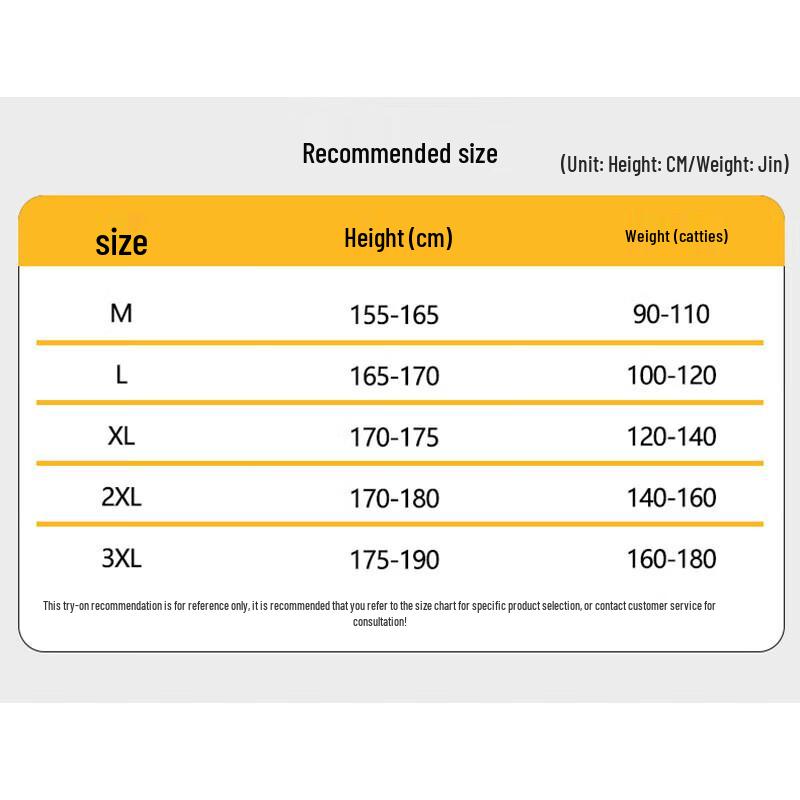 Wu Huang Mao Men's Loose-Fit Casual Jogger Sweatpants