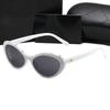 Retro Cat-Eye UV Protection Sunglasses for Women - Trendy European & American Style