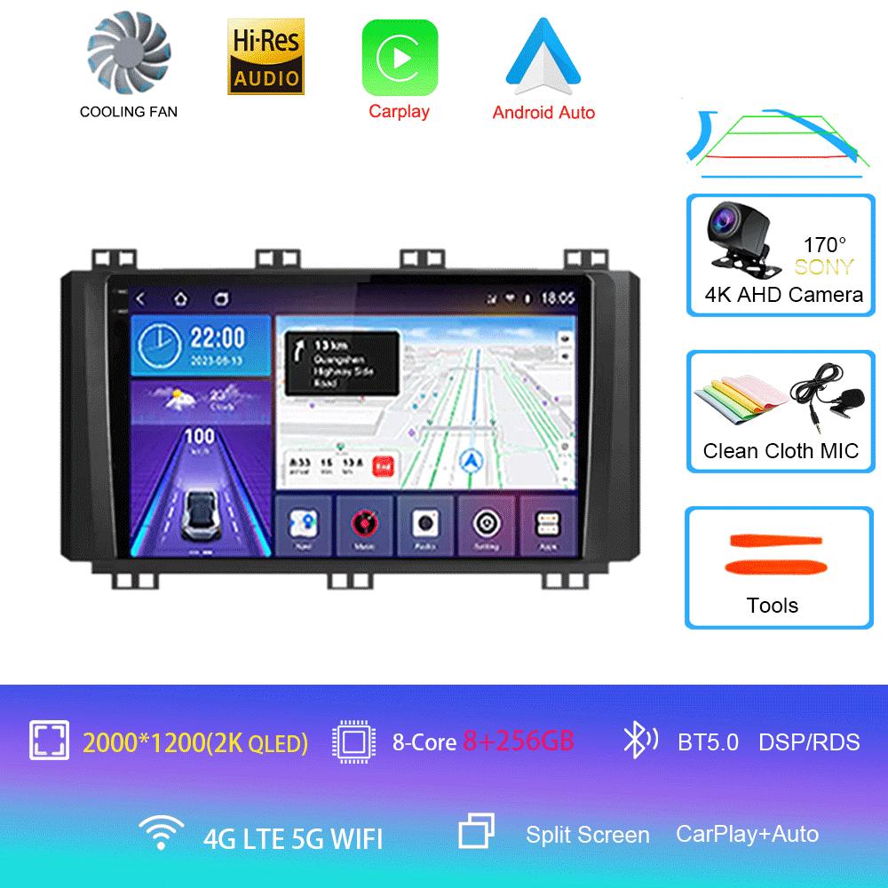 For Seat Ateca Cupra 2016-2021 DSP Car Radio Android 14 Auto Stereo Carplay Multimedia Video Player Navigation GPS 2 Din DVD