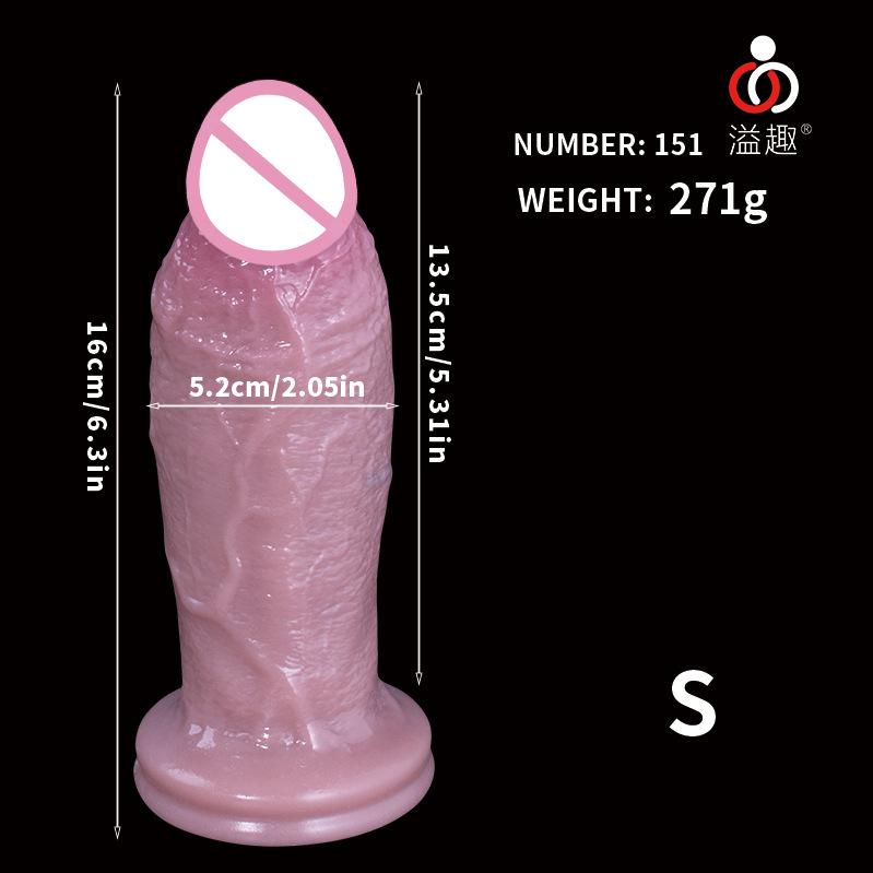 Super Large Realistic Silicone Dildo  Anal Plug  Thick Dildo  Pedicle Masturbator  Female Sex Toy