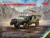 ICM 1/35 French Army Lafley V15T with Hotchkiss Machine Gun Plastic Model Kit 35572