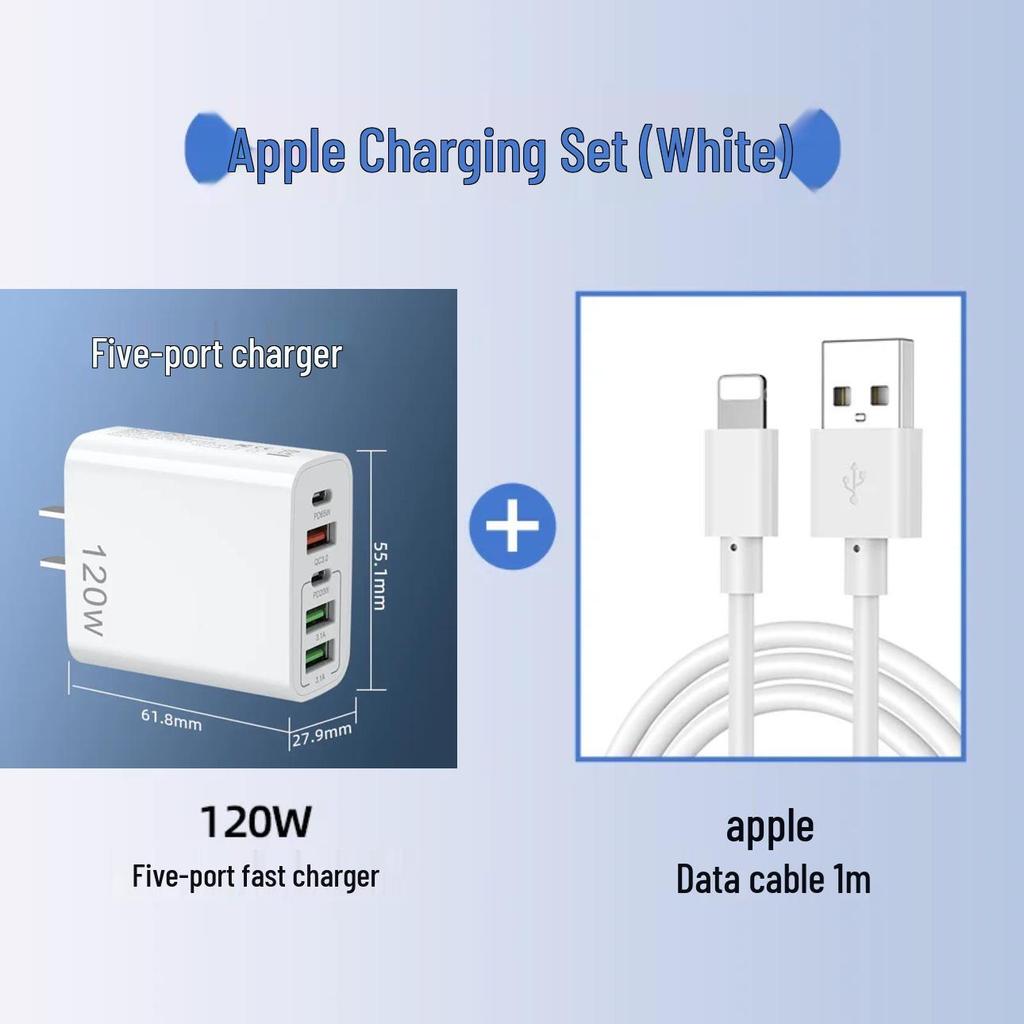 120W Multi-Port USB Charger for Apple, Android, Huawei, Xiaomi, OPPO