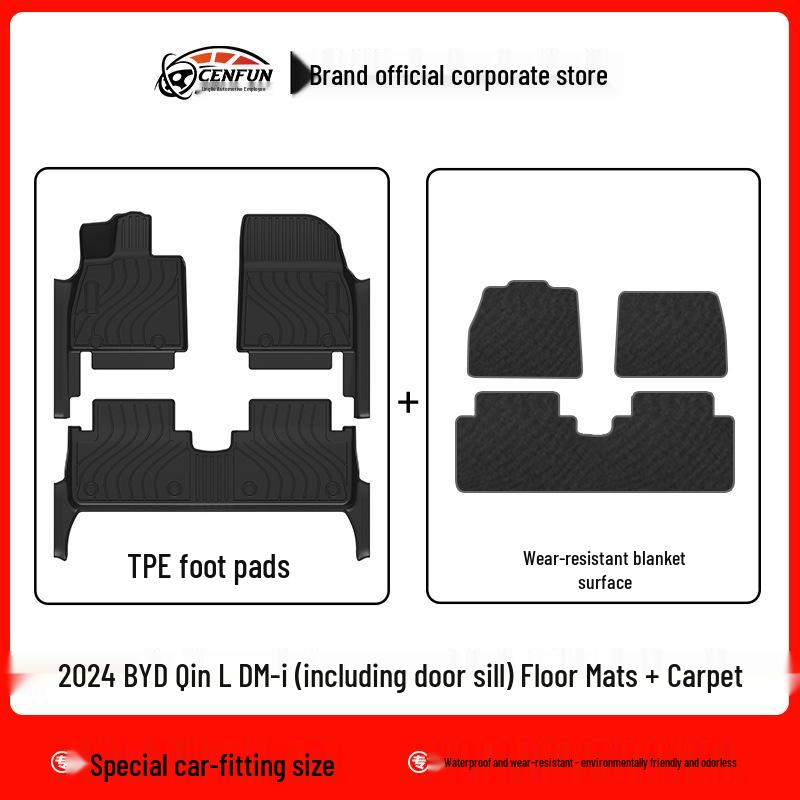 TPE Waterproof, Odorless Trunk and Floor Mats for BYD Qin L EV (2015)