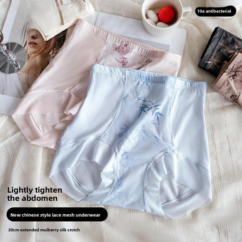 Big Size Female Spring and Summer Sexy Lace High Waist Shrink Without Trace Ice Silk Antibacterial Briefs