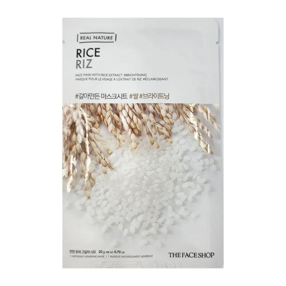 20 Ground Rice Mask Sheets