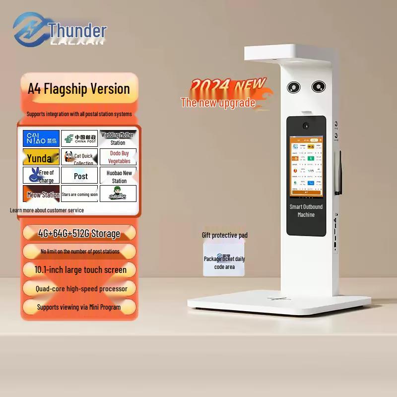 LAEXAN ZH Smart Express Delivery Scanner CN plug (adapter included)