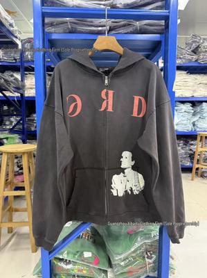 E.R.D 26SS Verweerde Terry Rits Hoodie