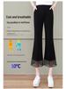 Women's Plus Size Ice Silk Micro-Flare Pants – Summer Loose Fit Seven-Eighths Straight Leg Sporty Wide-Leg Style