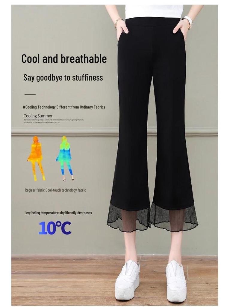 Women's Plus Size Ice Silk Micro-Flare Pants – Summer Loose Fit Seven-Eighths Straight Leg Sporty Wide-Leg Style