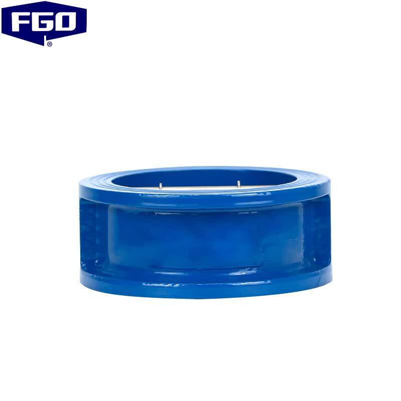 FGO DH77X-16Q 1.6MPa Butterfly Wafer Check Valve