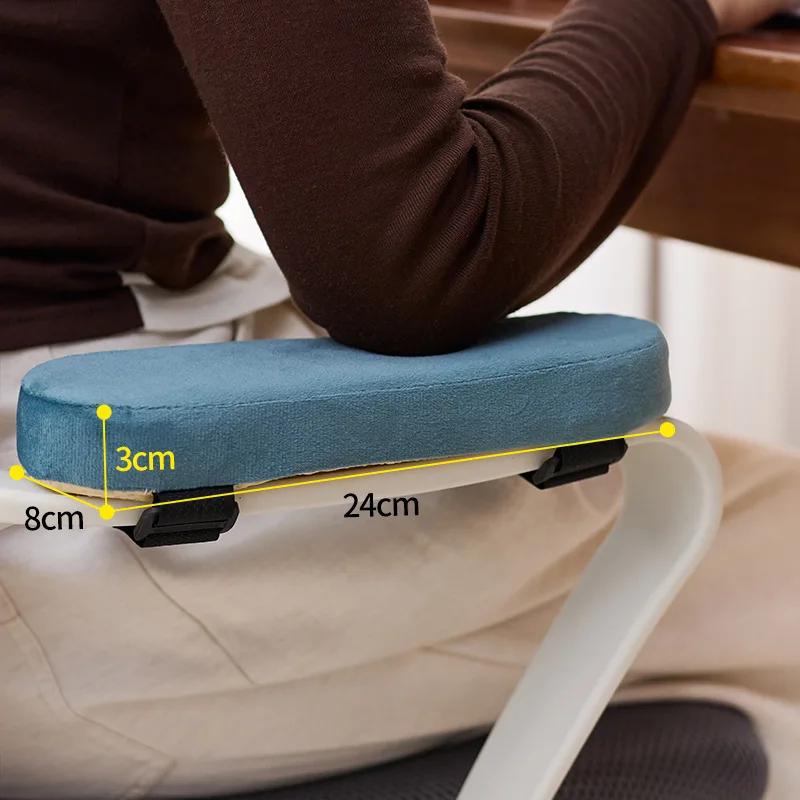 PP Sponge Foam Soft Armrest Cushion Home Office Chair Arm Rest Covers Computer Gaming Elbow Support Pad Removable Washable