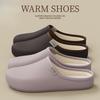 Soft Cloud Thick Sole Waterproof Eva Indoor Slippers Women Winter Warm Plush House Slippers Plus Size Couple Home Shoes