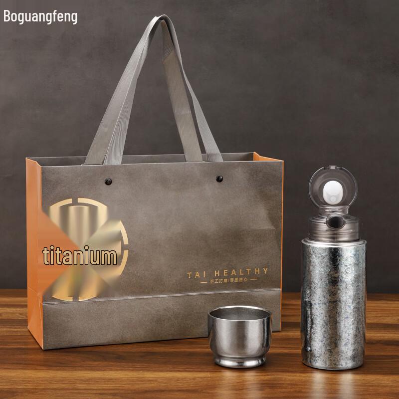 Boguangfeng Pure Titanium Insulated Tea Infuser Bottle