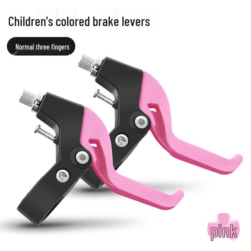 Junshi Children s Bicycle Brake Lever