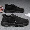 Men's Shoes Summer New Breathable Construction Site Work Shoes Men's Non-slip Wear-resistant Sports Shoes Casual Tooling Shoes Labor Insurance Shoes