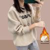 Women's 2024 Cotton Crew Neck Sweatshirt: Thin, Fleece-Lined Loose Pullover for Spring and Autumn.
