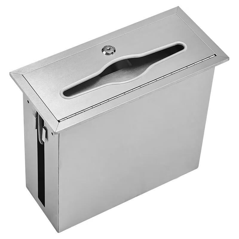 

cmaos Stainless Steel Hidden Hand Towel Dispenser