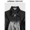 UR 2026 Spring Women's PU Lapel Loose Shirt