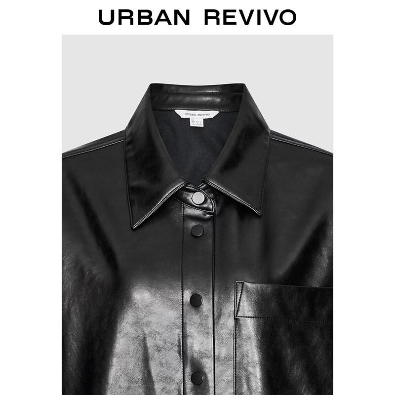 UR 2026 Spring Women's PU Lapel Loose Shirt
