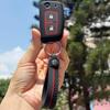 For Nissan Kicks Remote Key Fob Case With Keychain Protection For Nissan Qashqai Navara Horn Altima Sunny Cefiro A32 Juke Xtrail