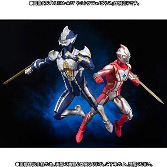 Bandai Hunter Night Tsurugi ULTRA-ACT