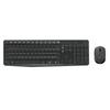Logitech MK235 Wireless Keyboard and Mouse Combo