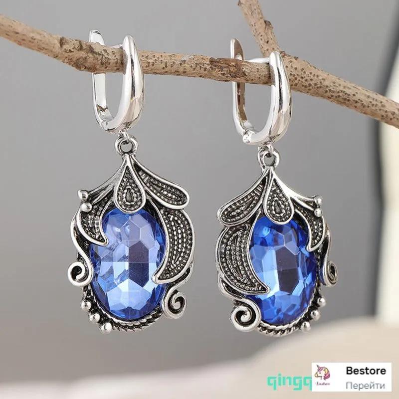 Vintage Style Drop Earrings with Intricate Metalwork and Large Faceted Gemstone Pendant for Women Elegant Design Lightweight Dangle Jewelry