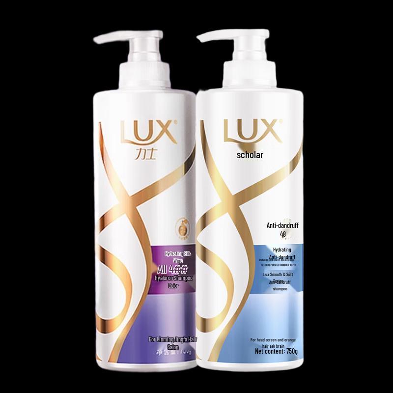 LUX Moisturizing & Smooth Shampoo Duo Pack