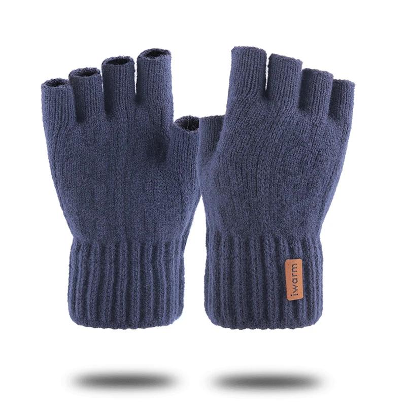 2020Outdoor Half Finger Gloves Women Men Winter Warm Wool Mittens Unisex Elastic Knitted Touchscreen Nonslip Fingerless Gloves