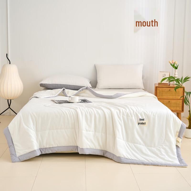 

Qixiai Washed Cotton Summer Quilt