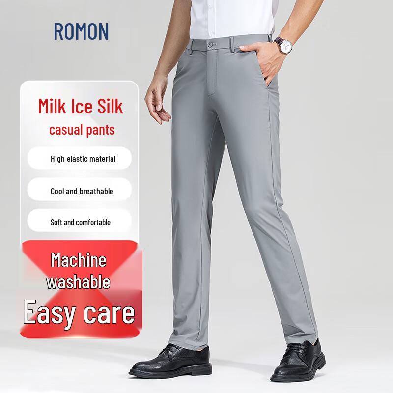 ROMON Men's High-Elastic Ice Silk Business Casual Straight Pants
