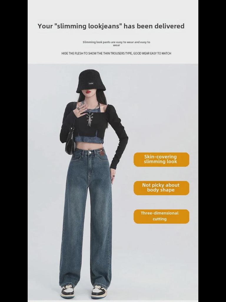 Damskie Retro Dżinsy z Wysokim Stanem i Szerokimi Nogawkami - Wzór Vintage Skóry na Jesień/Zimę