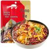 Shuxiang Spicy Bullfrog & Fish Head Hotpot Seasoning