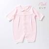 Cream de Coco Diamond Face Pegasus Embroidered Mini Cute Pink and Sizes 50cm and and 13602 Coverall, 100% Cotton, Blue, 60cm, Spring, Autumn, Winter,