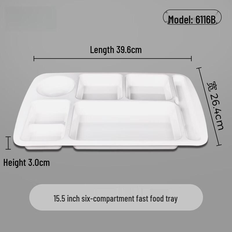 Ru Han 15.5-inch 6-Compartment Melamine Fast Food Tray