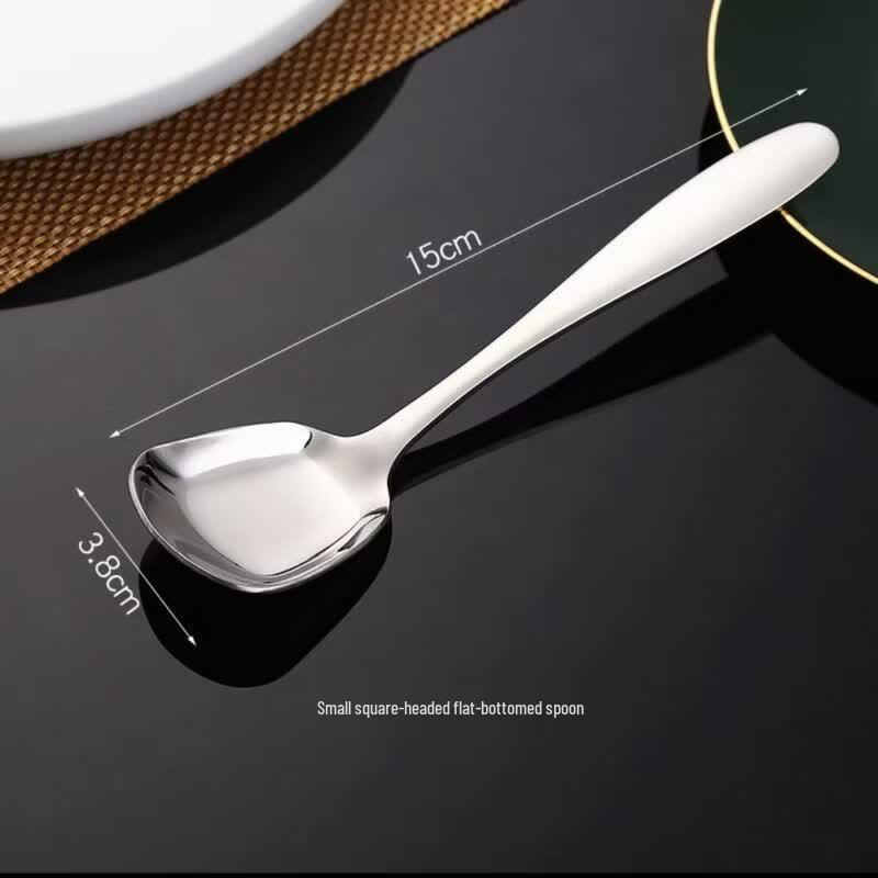 Qianxing 304 Stainless Steel Deep Spoon Set
