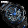 SKMEI Fashion Men's Waterproof Sports Analog Quartz Dual Display Watch Military Digital Led Watches