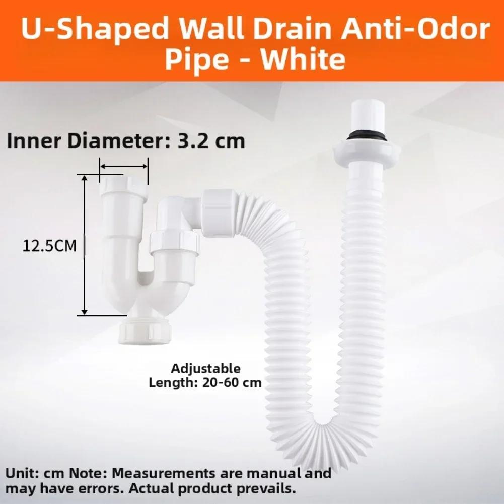 Flexible ABS U Shaped Drainage Pipe with Retractable S Design for Bathroom Sink Featuring Cleaning Port for Barrier