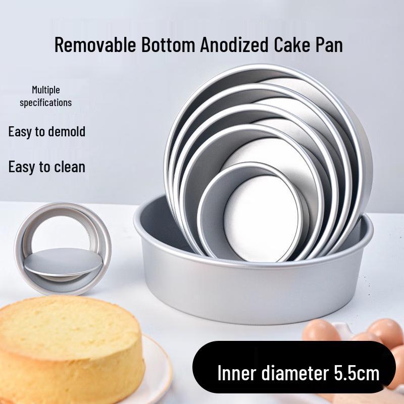 

Jiwanggu Round Anodized Aluminum Chiffon Cake Pan 5.5 cm