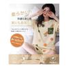 [PHOLEY] Women's Pajamas, Summer, Short Sleeves, Shorts, Top and Bottom Set, Cat Pattern, Room Wear, Loose, Cute, Breathable, Loungewear for Women