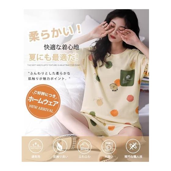 [PHOLEY] Women's Pajamas, Summer, Short Sleeves, Shorts, Top and Bottom Set, Cat Pattern, Room Wear, Loose, Cute, Breathable, Loungewear for Women